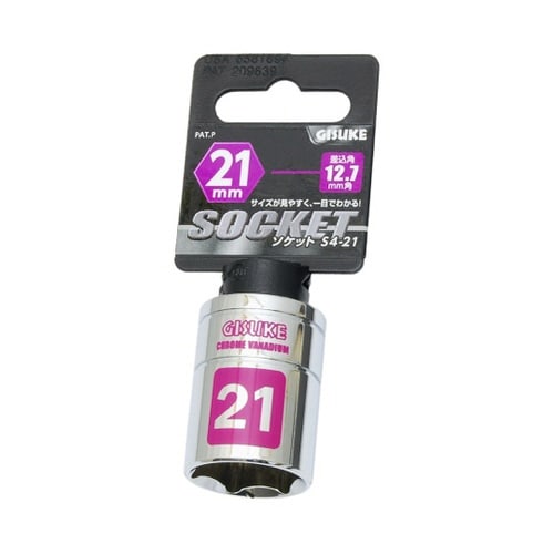 1104047ソケット12.7 21mm