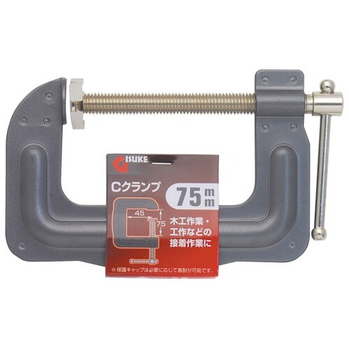 1138696 クランプ 75mm