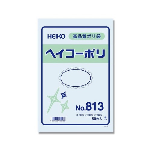 HEIKO ポリエチレン袋 260×38
