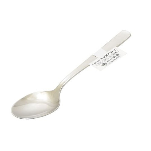 4133960 ステンレスキッズスプーン