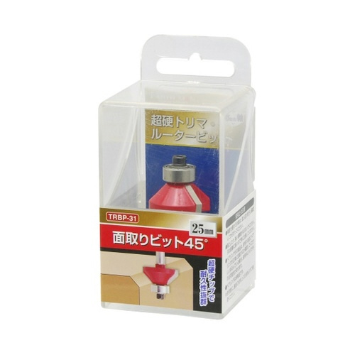 EM 面取りビット45°25mm TRB