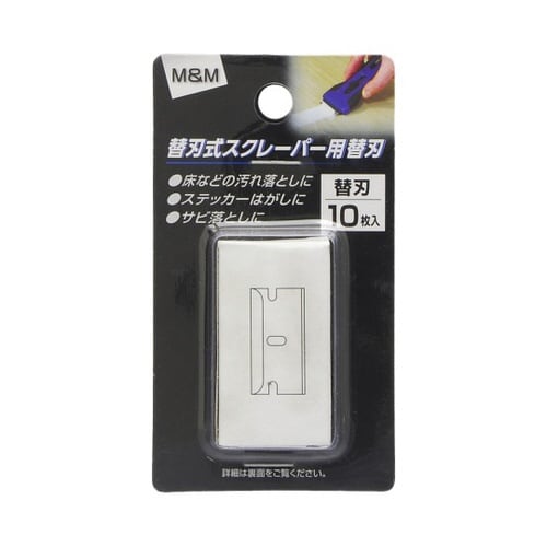 1066920 スクレーパー用替刃10枚