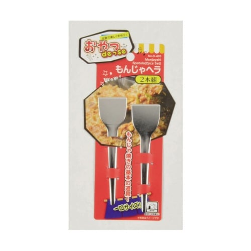 おやつDEっSE もんじゃヘラ(2本組)