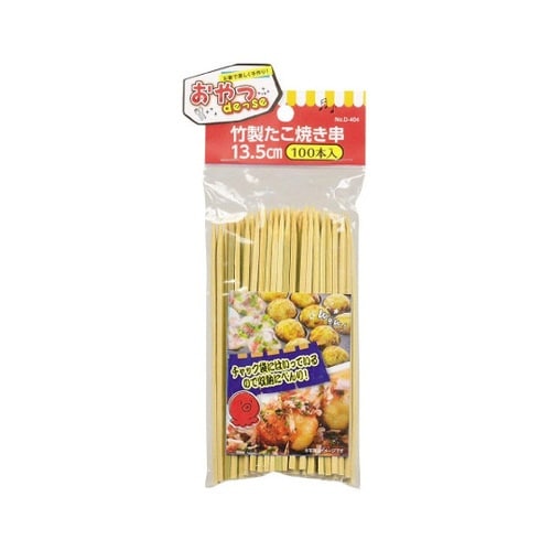 おやつDEっSE 竹製たこ焼き串13.5