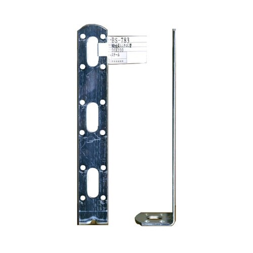 BS−783 補助金具ユニクロ L型