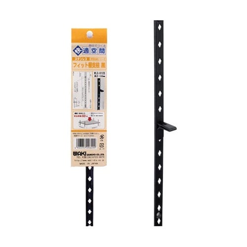 WLS−012B ステン フィット棚支柱