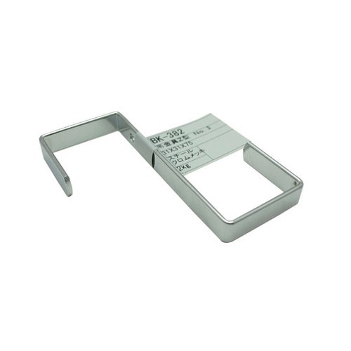 BK−382 吊金具 Z型