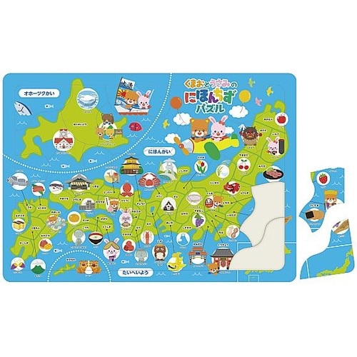 にほんちずパズル 3281