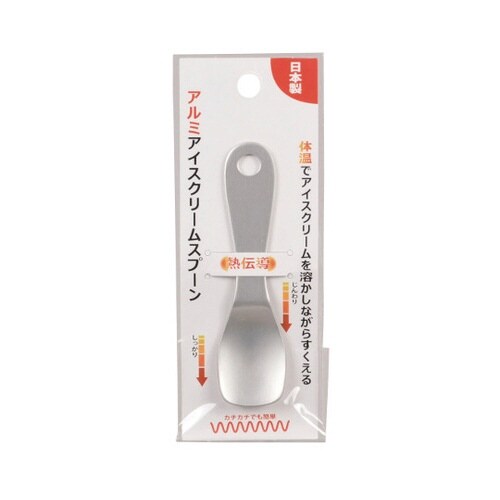 C1121アイスクリームスプーンシルバー