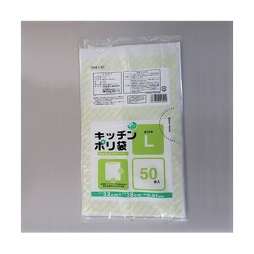 320x380mm ポリ袋(半透明/50