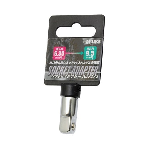 1104080 ソケットアダプター