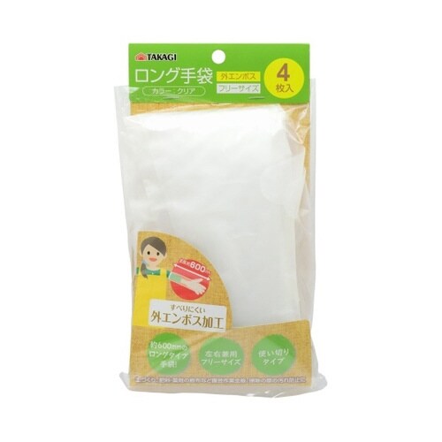 2038660 園芸用ロング手袋 4枚入