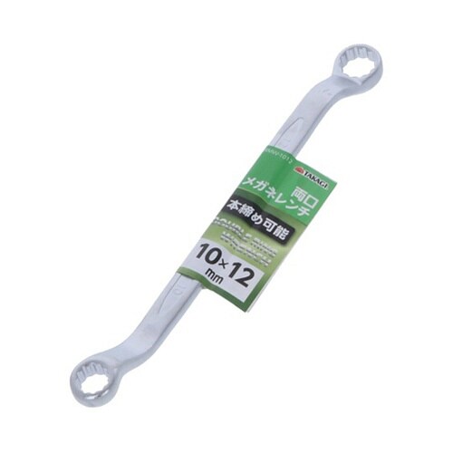 1126644 両口メガネ10×12mm