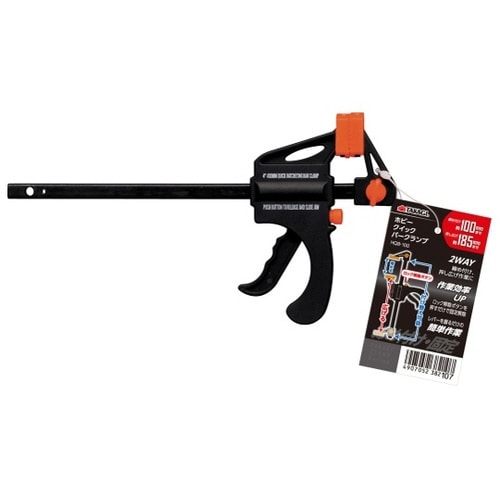 1139710 QRホビークランプ100