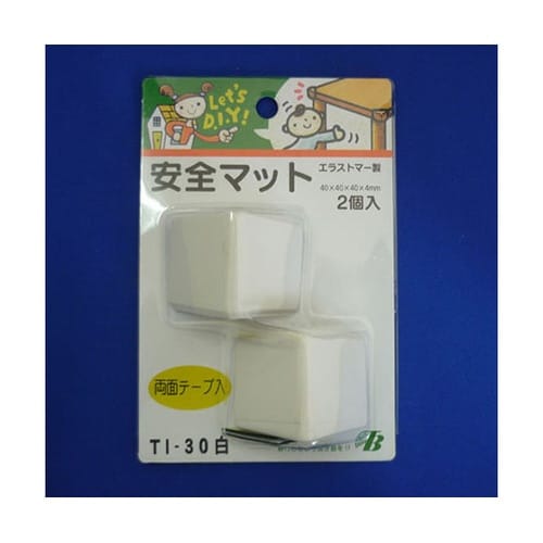 安全マット 白 1パック(2個入) TI