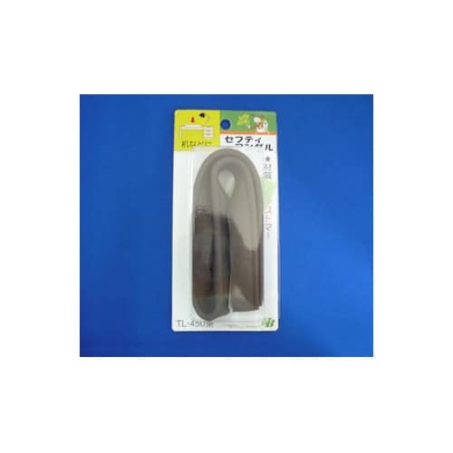 TL−450BR セフティアングル 茶