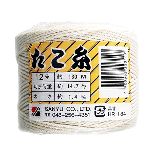 タコ糸 130m×太さ1.4mm HR−