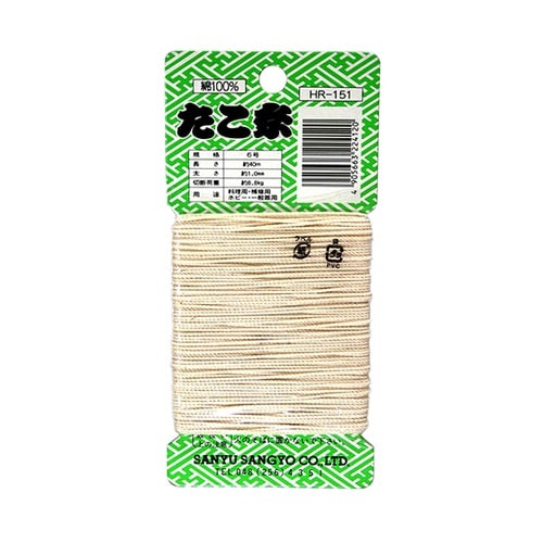たこ糸 カード巻 40m×太さ1mm H