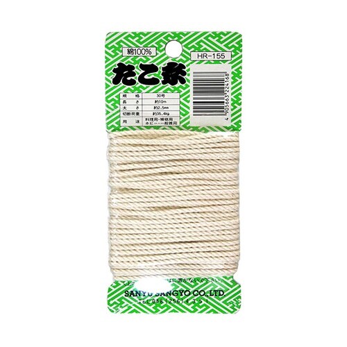 たこ糸 カード巻 10m×太さ2.5mm