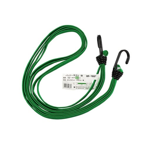 HR−1667 バンジー平ゴム 緑
