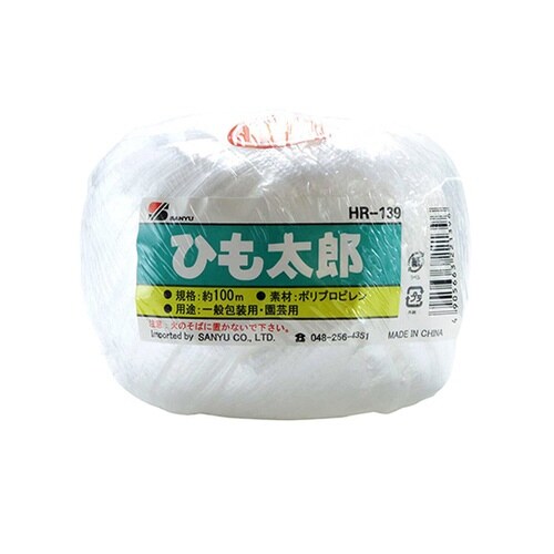 ひも太郎(PP) 100m HR−139