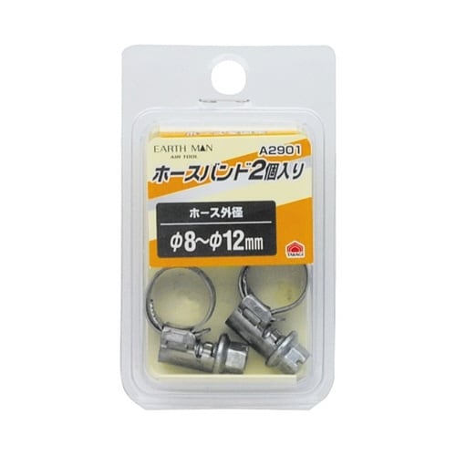 1450370 A2901 ホースバンド