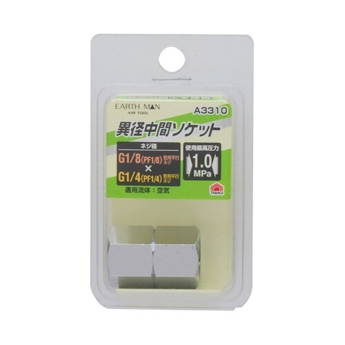 1450429 A3310 中間ソケット