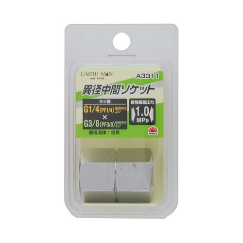 1450430 A3311 中間ソケット