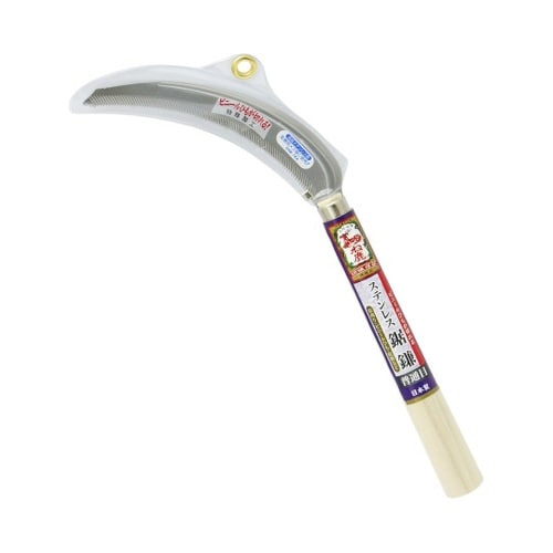 ね鹿 ステンレス鋸鎌 普通目 20080