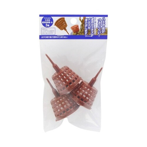 2028825 フタ付肥料容器小 3個