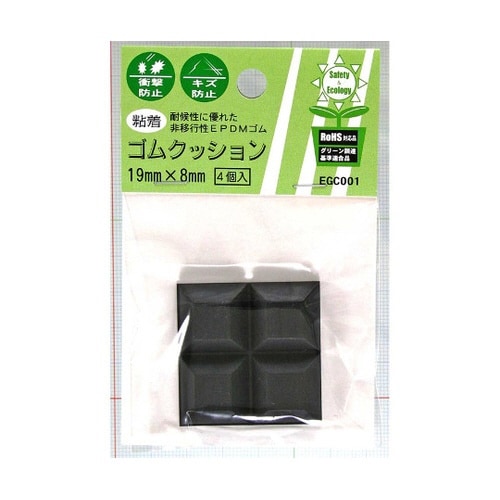 EGC−001 粘着 ゴムクッション