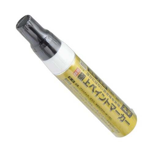 1045966 ペイントマーカー太字 黒