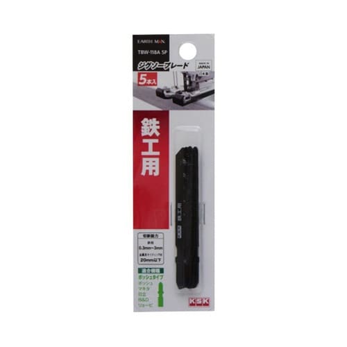 1008200 ジグソーブレード5P