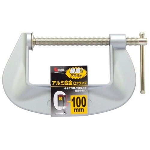 1151828アルミ合金Cクランプ100