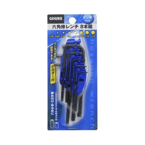 1155780 六角棒レンチ ホルダー付