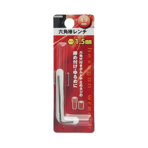 1155790六角棒レンチミリ1.5mm