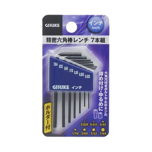 1155836 精密六角棒レンチホルダ付