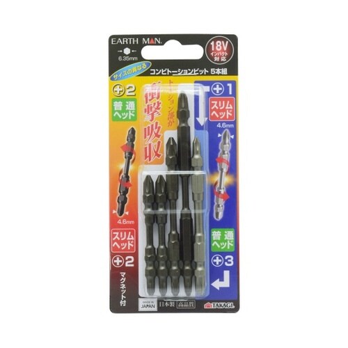 1157175 コンビトーションビット