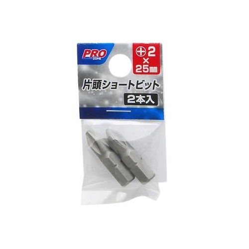 1154141 片頭ショートビット2本入