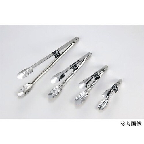 4130100 万能トング 小250mm