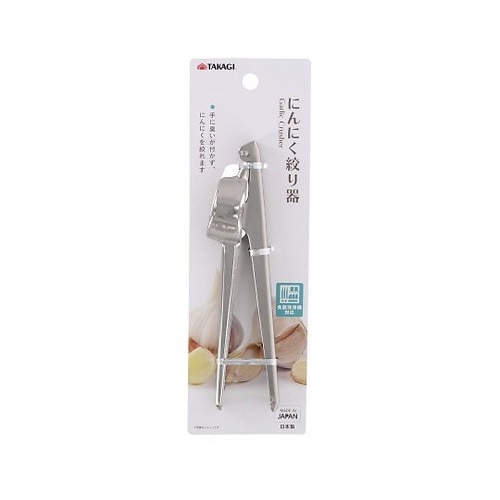 4130245 にんにく絞り器