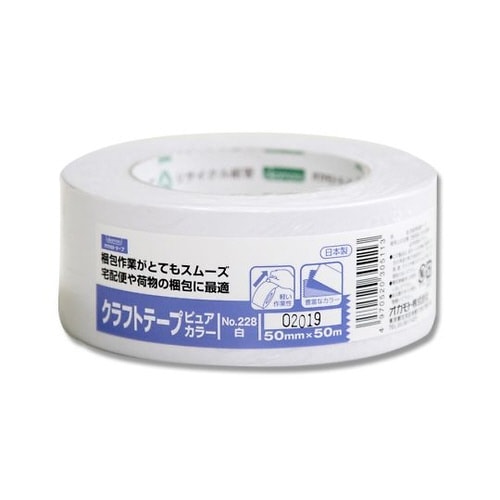 001705701 クラフトテープシロ