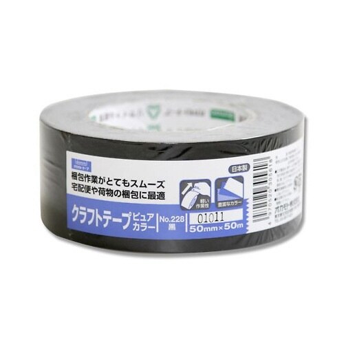 001705706 クラフトテープクロ