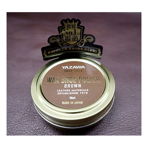 ワックスシューポリッシュ 茶 50mL