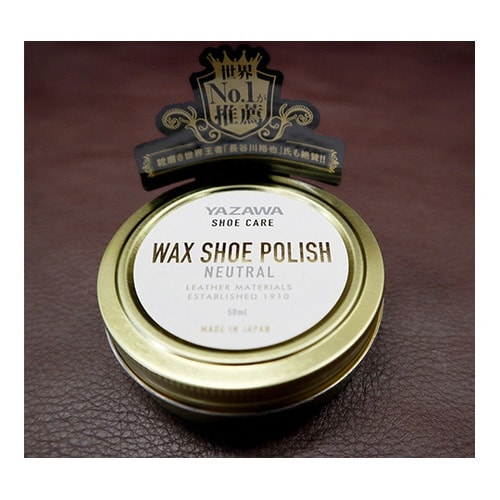 ワックスシューポリッシュ 50mL