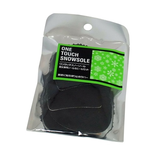 男女兼用ソール&ヒールセット