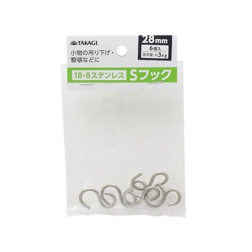 4014991 Sフック6本組 28mm