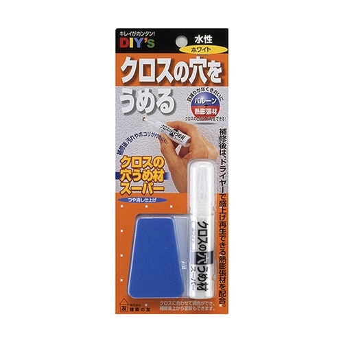 クロスの穴うめ材スーパー ホワイト 10
