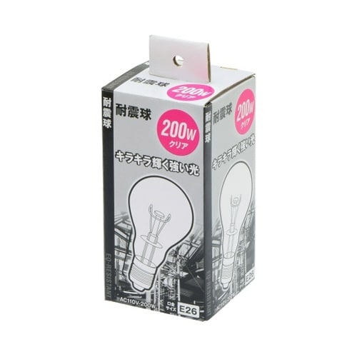 1404012 耐震球(A) 200W