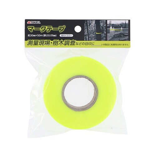 1265811 マークテープ蛍光イエロー